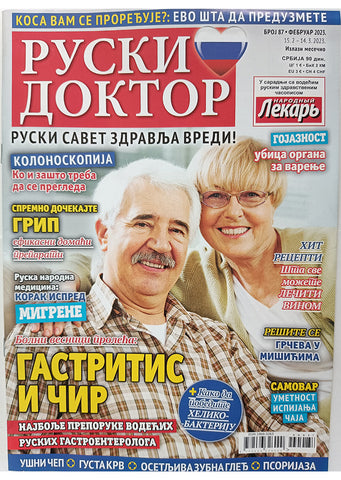 Magazin "Ruski doktor" Br.87