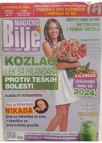 Magazin "Magicno bilje" Br.217