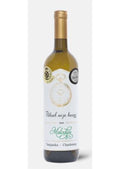 Nikad nije kasno Melodija White wine 12.5% vol. Alcohol 750ml