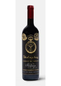 Nikad nije kasno Simfonija red wine 14% vol. Alcohol 750ml