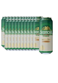 Skopsko Beer Can 500ml  x 24pk (BOX)