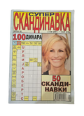 Super Skandinavka br.35