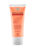 Fitogal Camomomile Cream 100ml