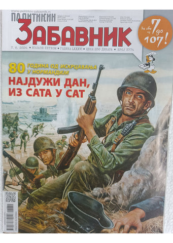 Politikin Zabavnik Br.3774