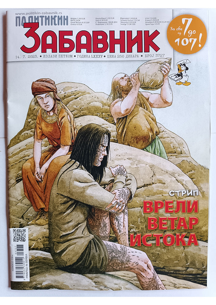 Politikin Zabavnik Br.3727