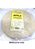 Burek Apple 1.5Kg Halal