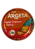 Argeta Halal Chicken Spicy pate 95g