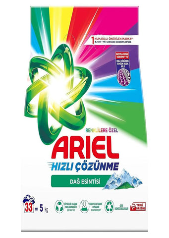 Ariel Powder detergent MS 5kg (33 washes)