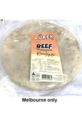 Burek Beef 1.5Kg Halal