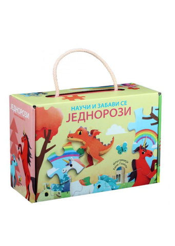 Nauči i zabavi se: Jednorozi Roni Gacola