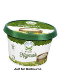 Zelene doline cheese spread mladi kajmak 150g USE BY:10/08/2026