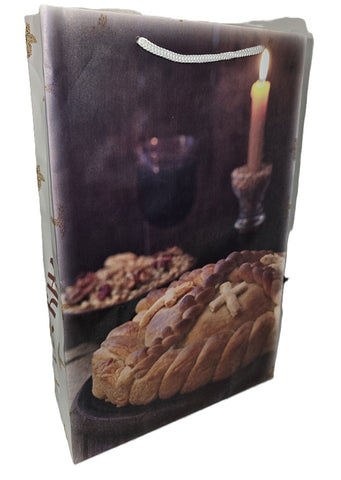 Srecna Slava paper bag
