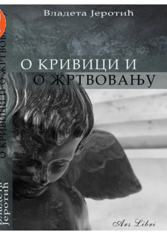 O krivici i o žrtvovanju Vladeta Jerotić