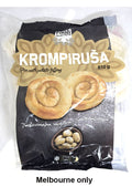 Fine Food Pie with potato / Krompirusa 810g