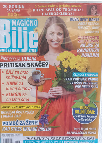 Magazin "Magicno bilje" Br.225