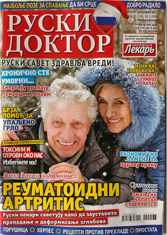 Magazin "Ruski doktor" Br.97