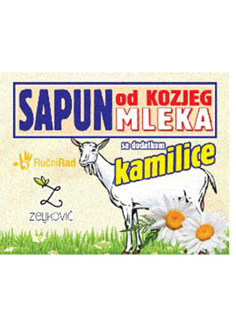 Goat's milk soap chamomile flowers 70g