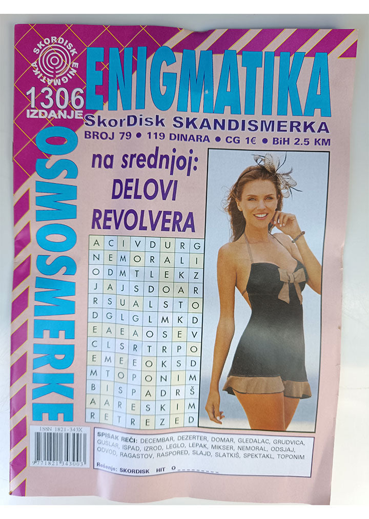 SkorDisk Skandismerka br.79