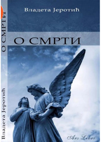 O smrti Vladeta Jerotić