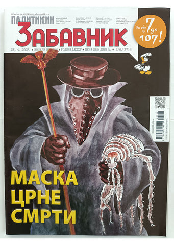 Politikin Zabavnik Br.3716