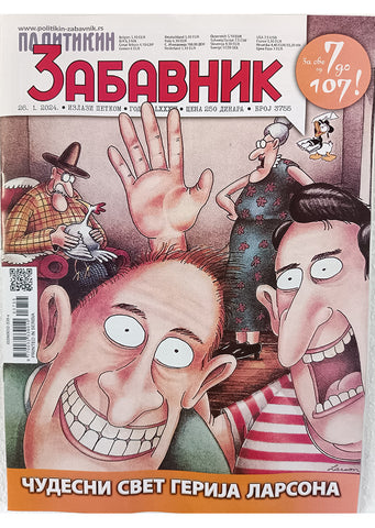 Politikin Zabavnik Br.3755