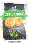 Fine Food Pie with spinach and cheese / Zeljanica 810g