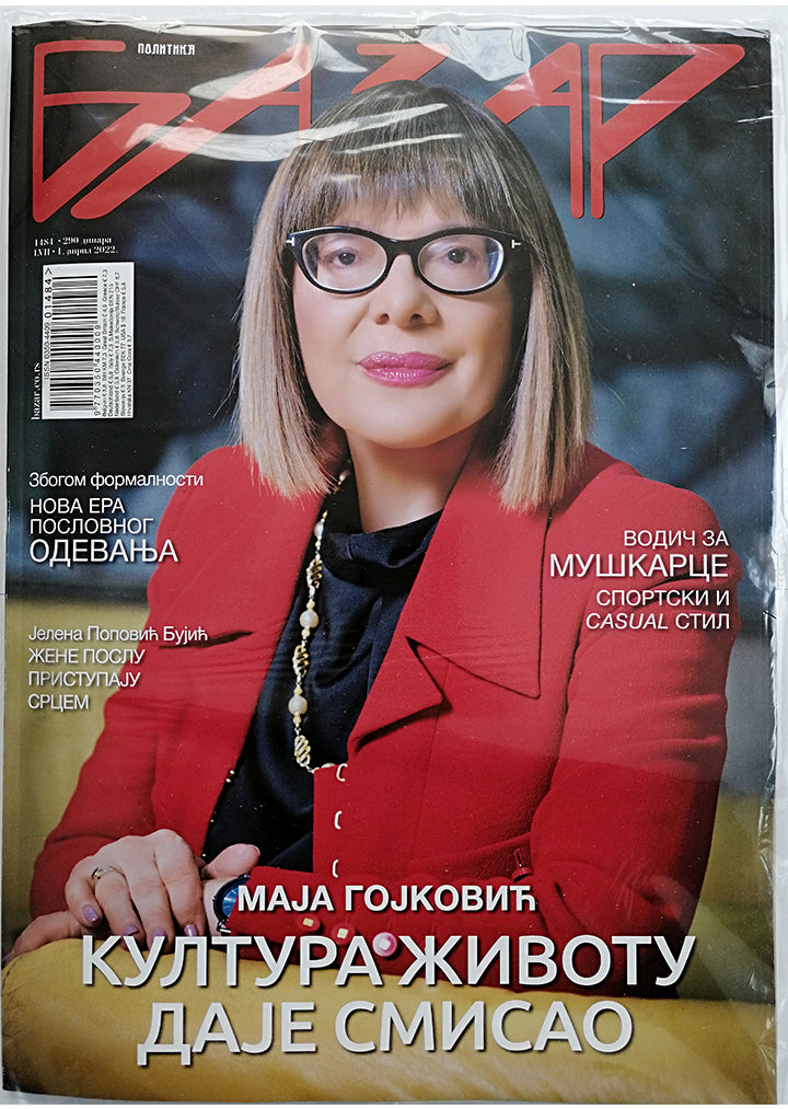Magazin ''Bazar" Br.1484 (1)