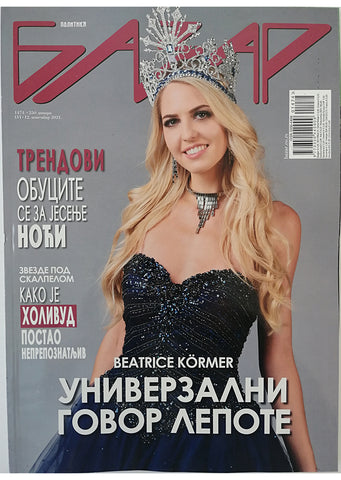 Magazin ''Bazar" Br.1474