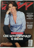Magazin ''Bazar