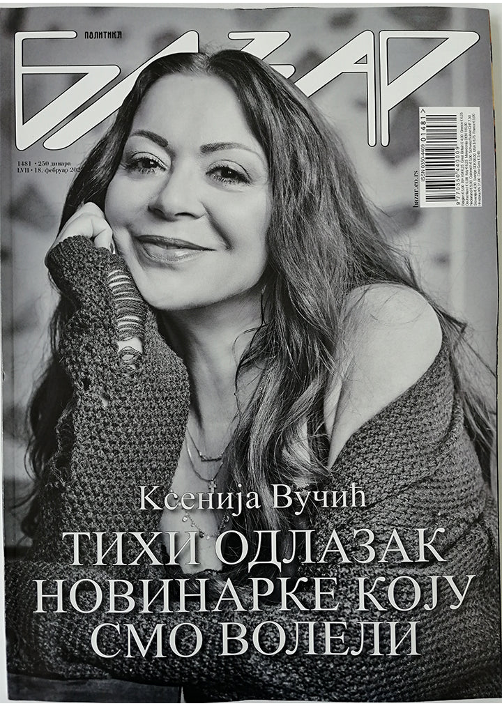 Magazin ''Bazar" Br.1481