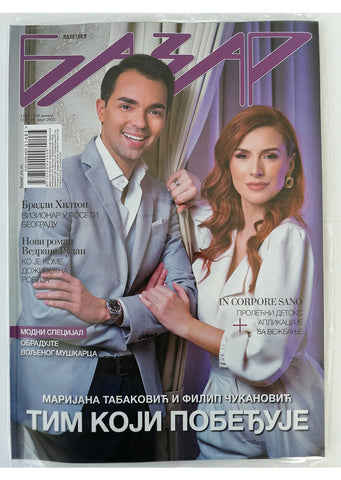 Magazin ''Bazar" Br.1483 (2)