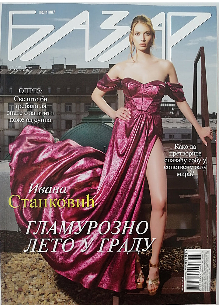 Magazin ''Bazar" Br.1491
