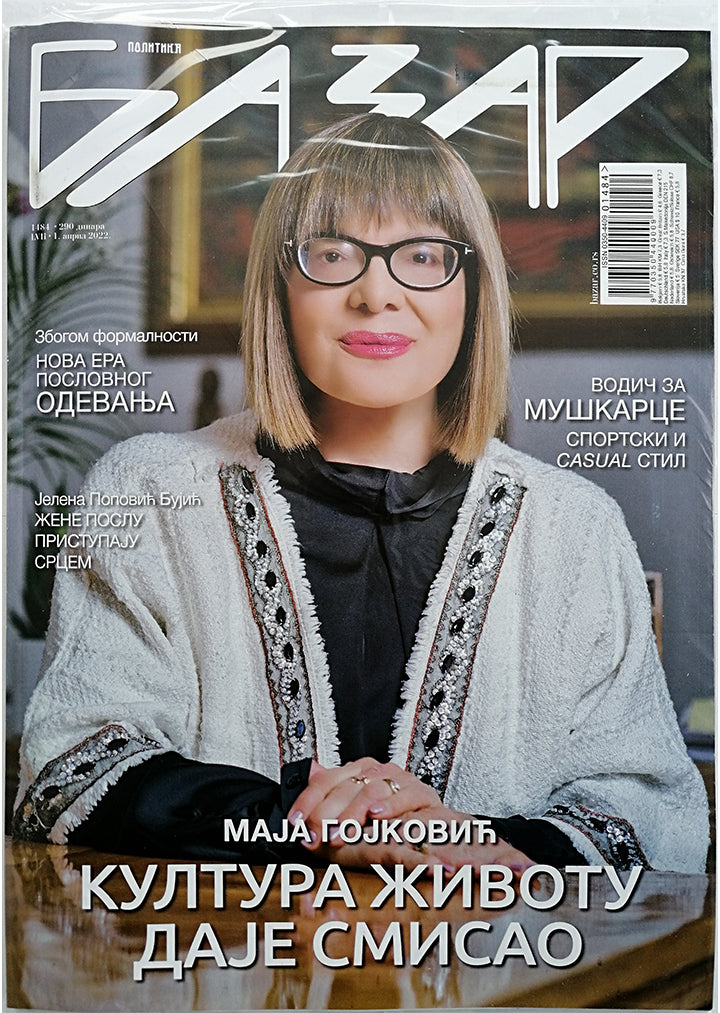 Magazin ''Bazar" Br.1484 (2)