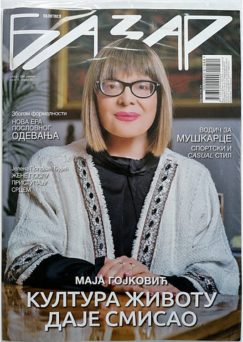 Magazin ''Bazar" Br.1484 (2)