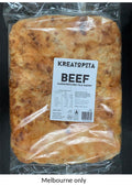 Beef Pita Handstretched filo pastry 2kg