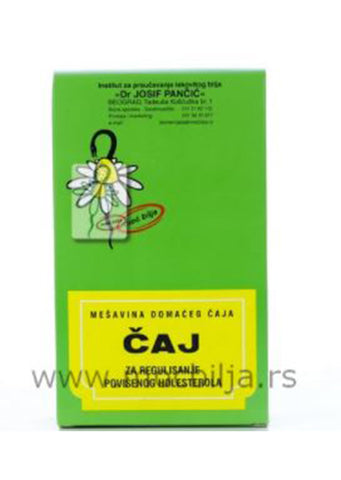 Dr.Josif Pancic Tea against high cholesterol 100g