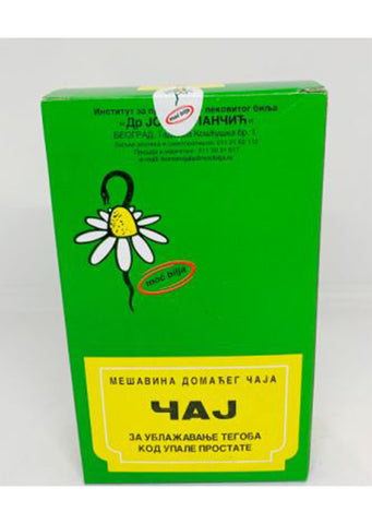 Dr.Josif Pancic Tea for reducing prostate inflammation 100g