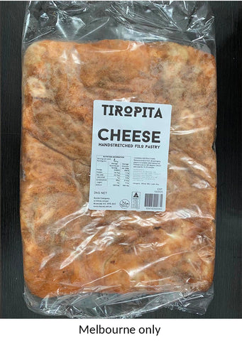 Chesse Pita - Handstretched filo pastry 2kg