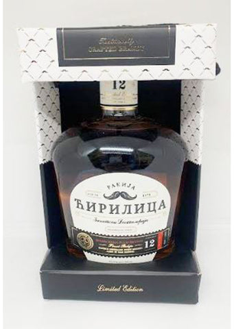 Ranovac distillery - Cirilica 12 Sljivovica plum brandy 40% vol. Alcohol 700ml