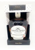 Ranovac distillery Cirilica 5 Sljivovica plum brandy 40% vol. Alcohol 700ml