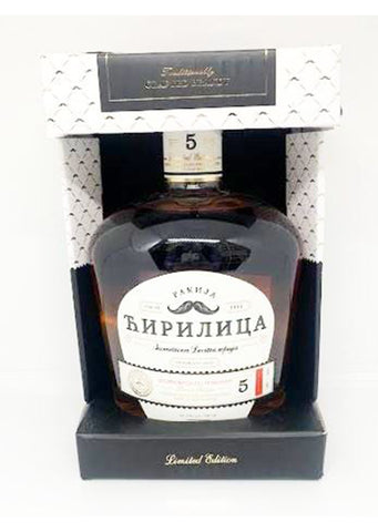 Ranovac distillery Cirilica 5 Sljivovica plum brandy 40% vol. Alcohol 700ml