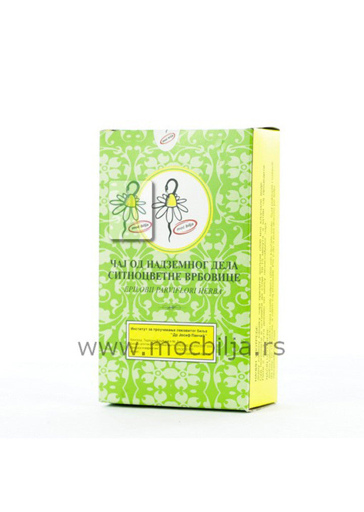 Dr.Josif Pancic Tea of Sitnocvetne vrbovice 80g