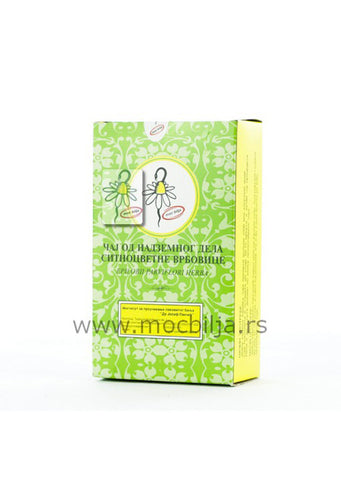Dr.Josif Pancic Tea of Sitnocvetne vrbovice 80g