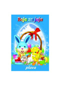 Easter - Egg color blue 2pcs