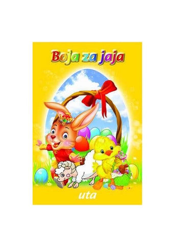 Easter - Egg color yellow 2pcs