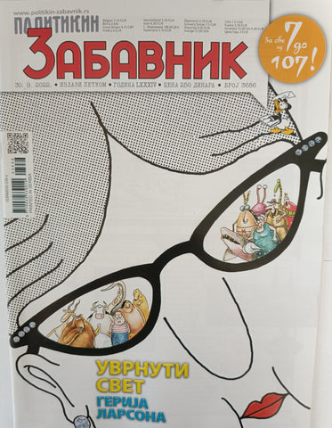 Politikin Zabavnik Br.3686