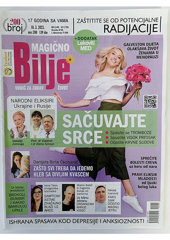 Magazin "Magicno bilje" Br.200
