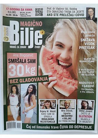 Magazin "Magicno bilje" Br.205