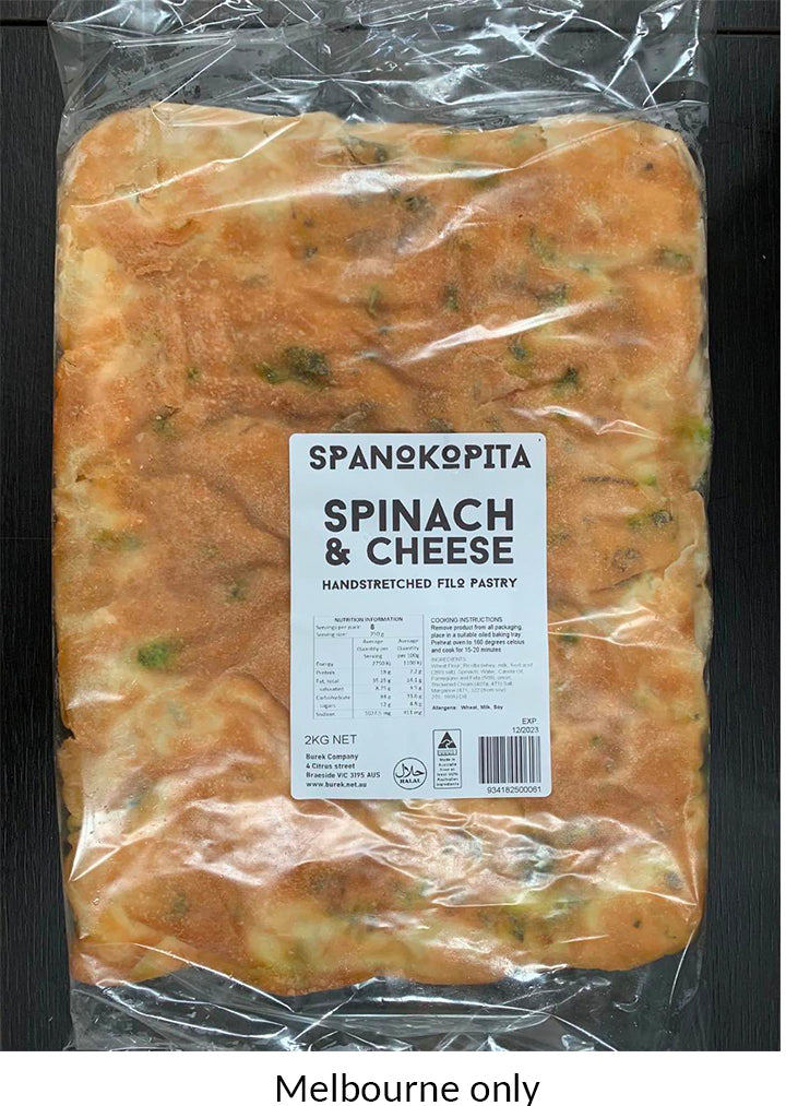 Spinach & Chesse Pita - Handstretched filo pastry 2kg