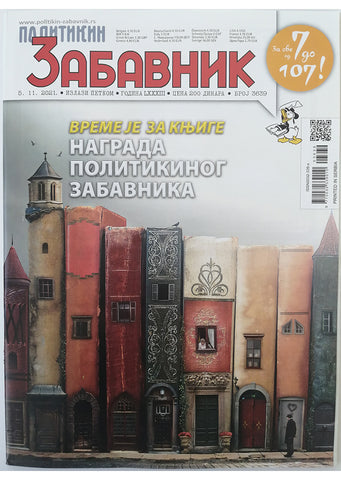 Politikin Zabavnik Br.3639